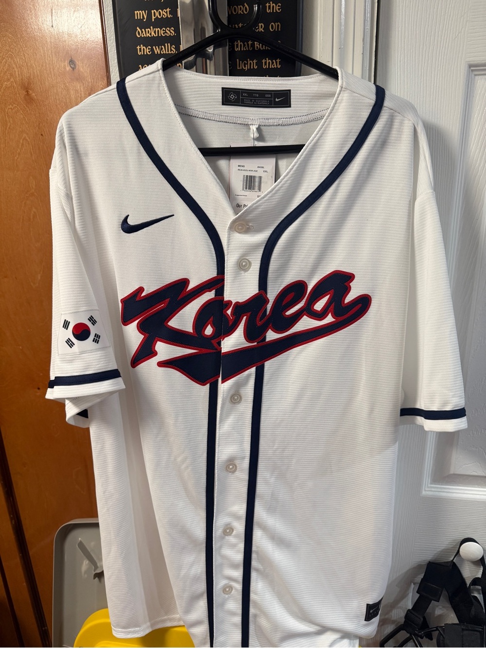 Nike Korea World Baseball classic 2026 Jersey size xxl brand new with tags
